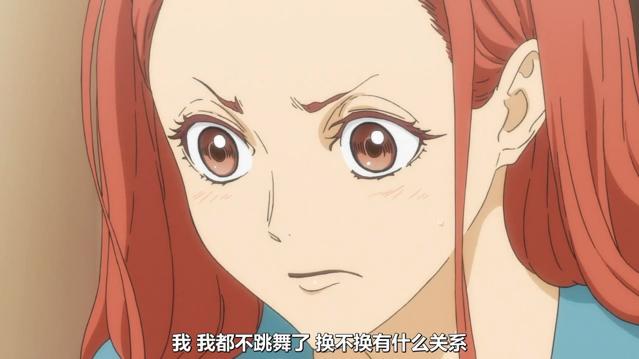 漫评舞动青春欢迎来到舞蹈教室一段旋转于舞池的青春