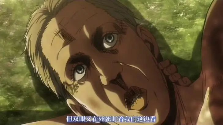 进击的巨人 奇行种巨人搞笑表情合集 巨人们真的不是来搞笑的吗 哔哩哔哩