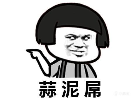 英雄联盟剑圣攻略