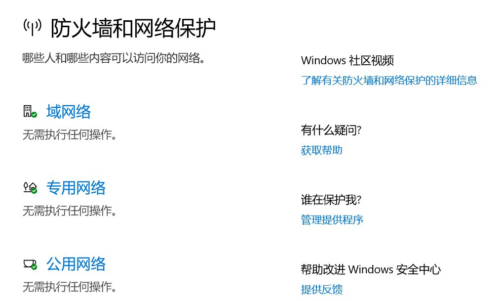steam支付黑屏_steam支付宝黑屏_steam支付界面黑屏