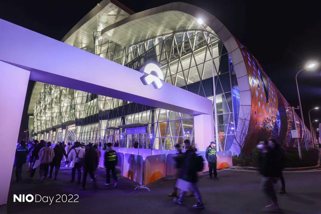 2022蔚来日：车主狂欢，全新ES8与EC7重磅发布