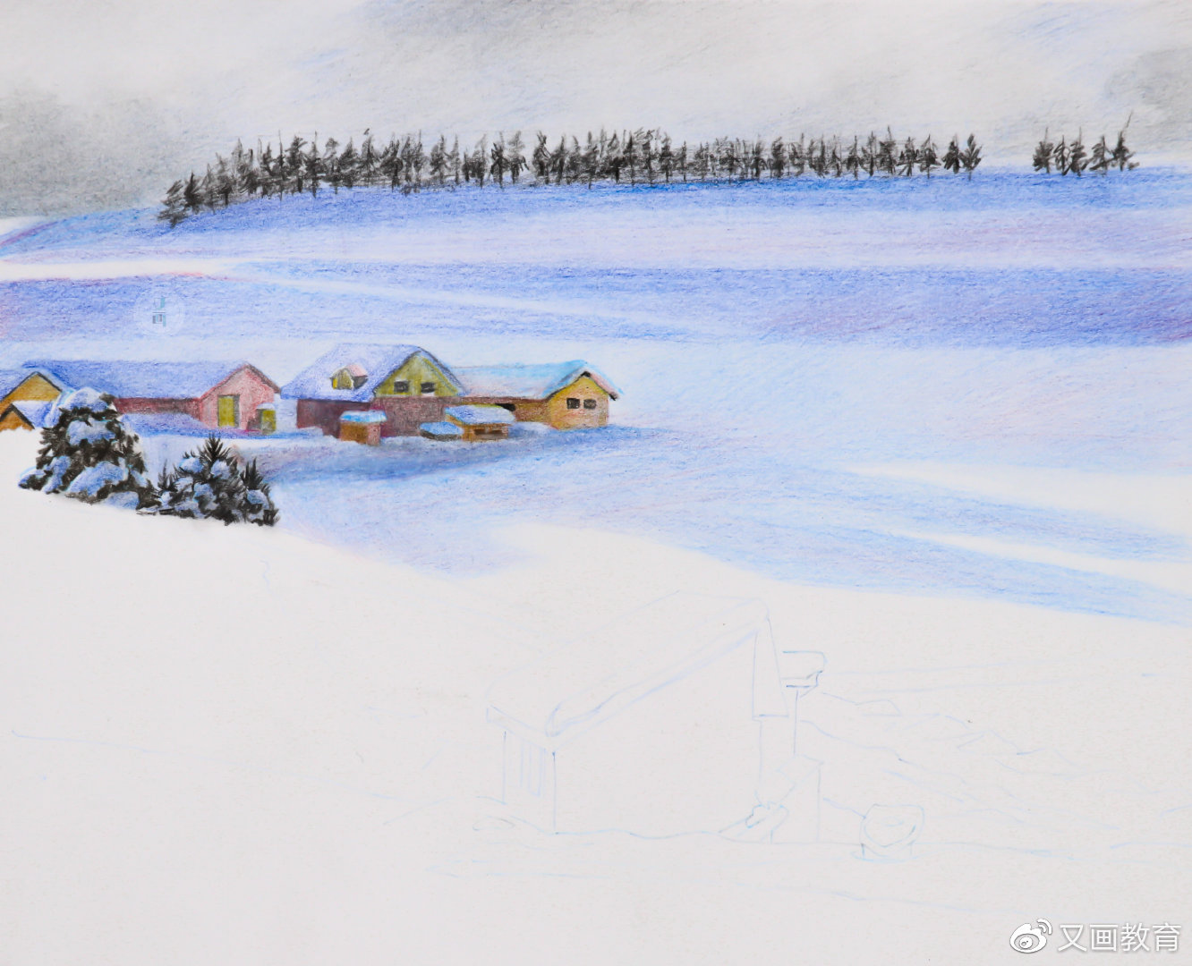 兴趣 绘画 彩铅风景教程 | 你们那里下雪了吗