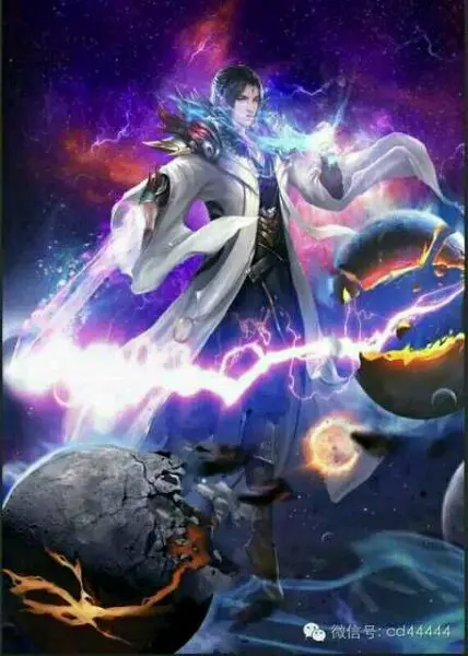 东哥仙经整理 遮天和完美世界中的名言名句 哔哩哔哩