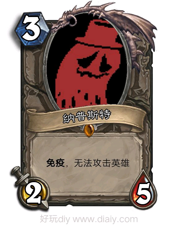 有生之年diy(under同人)