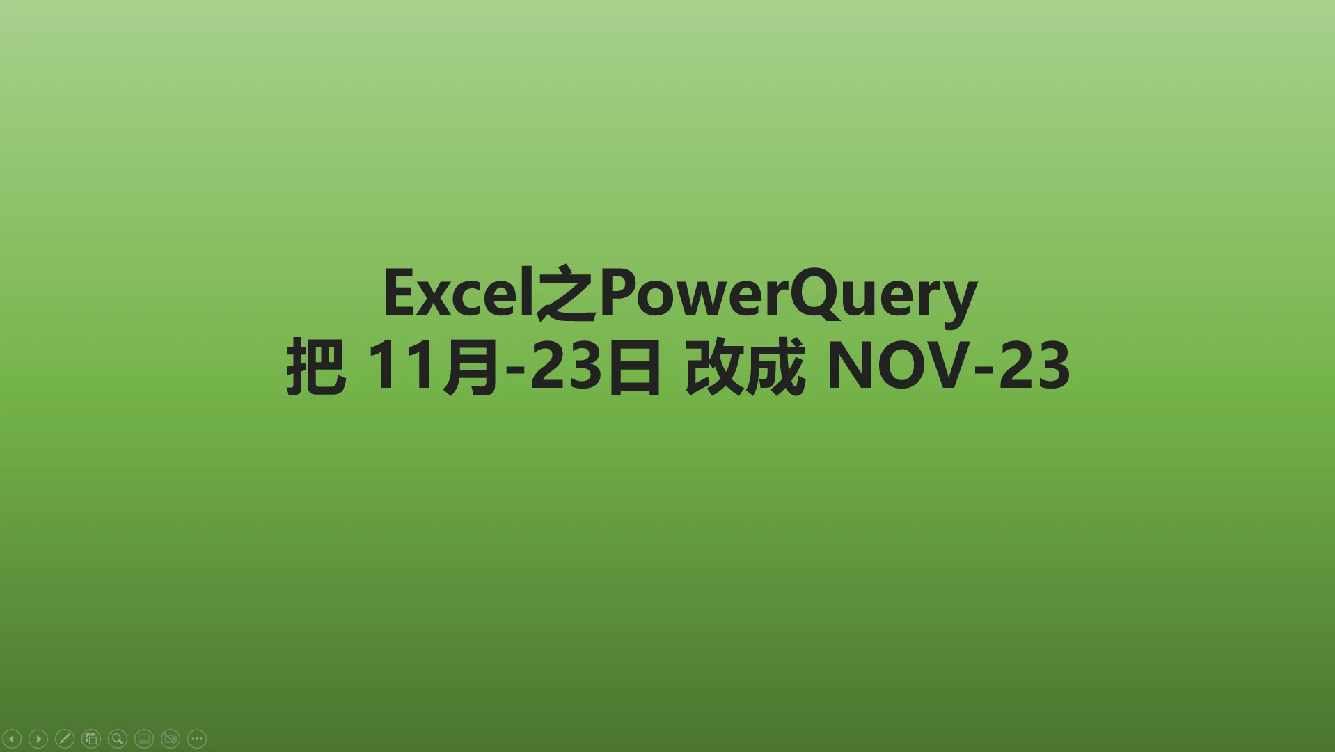 Excel powerquery 11 23 nov 23 