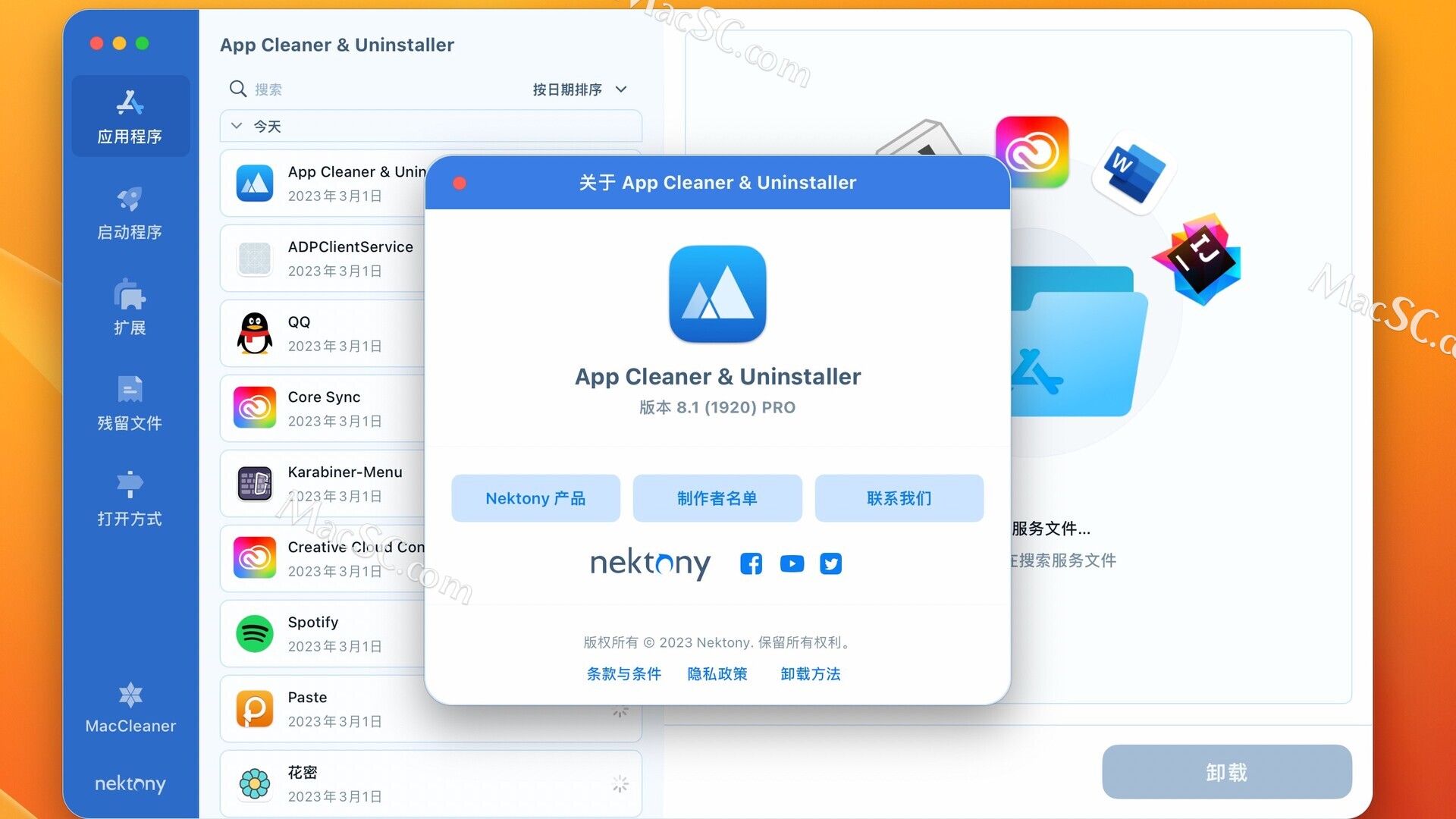 app-cleaner-uninstaller-mac