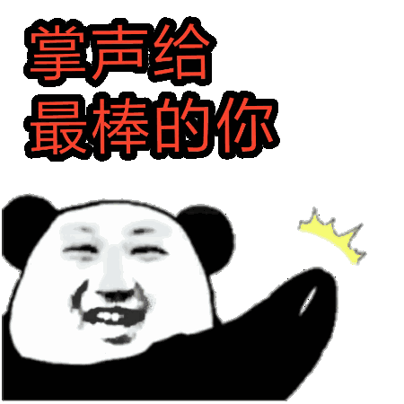 没来得及去学习专业课知识,裸考42分,基础还是有的,忘得差不多了,继续