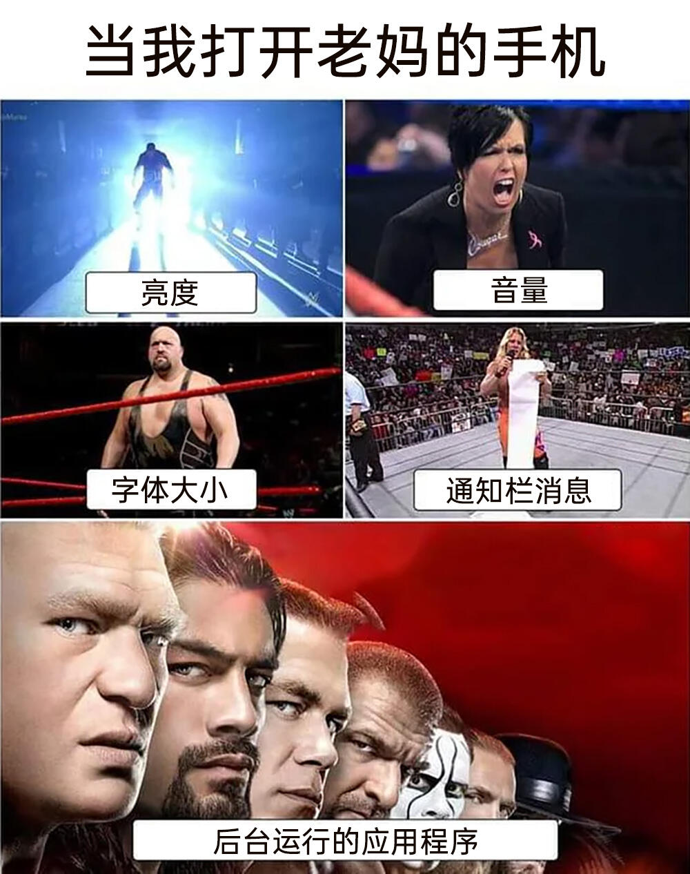 你是最棒的meme - 哔哩哔哩