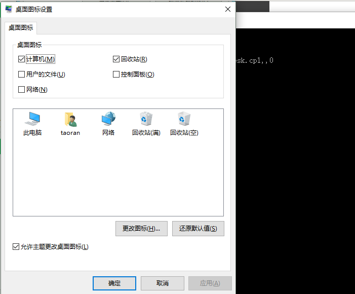  windows server 2012 