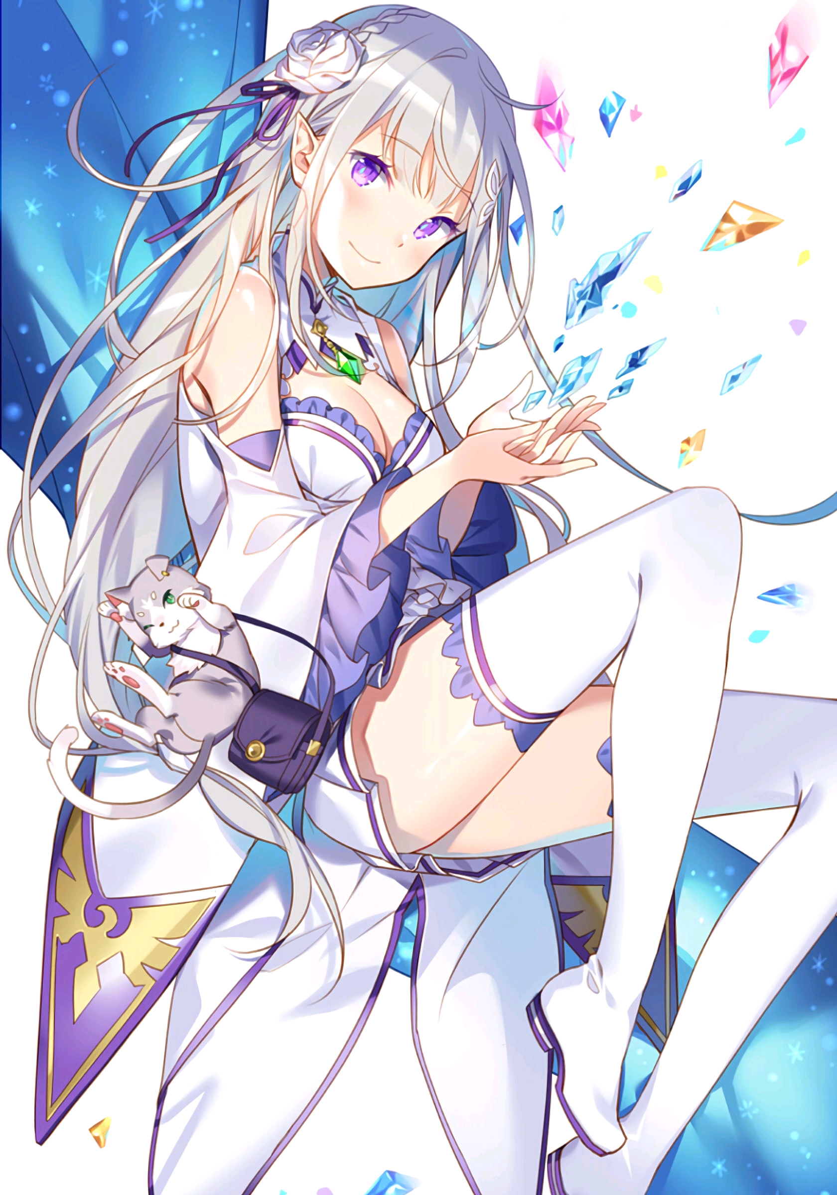 艾米莉亚