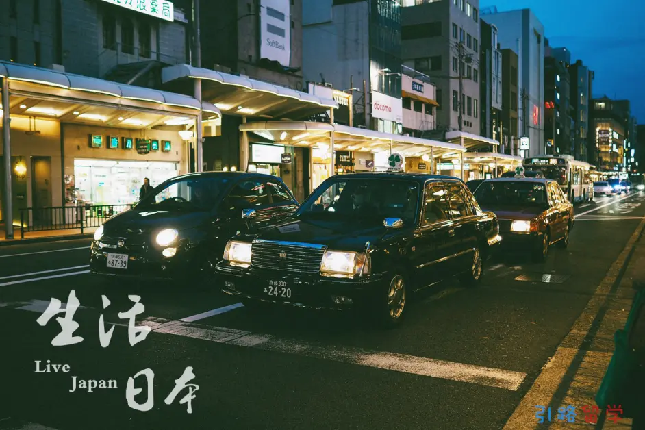 前辈分享 大学生赴日读研费用以及修士 硕士 考试时间 哔哩哔哩