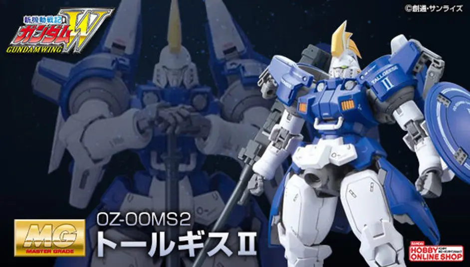 钢限 地震算个球 网限mg Oz 00ms2 多鲁基斯 再贩 哔哩哔哩