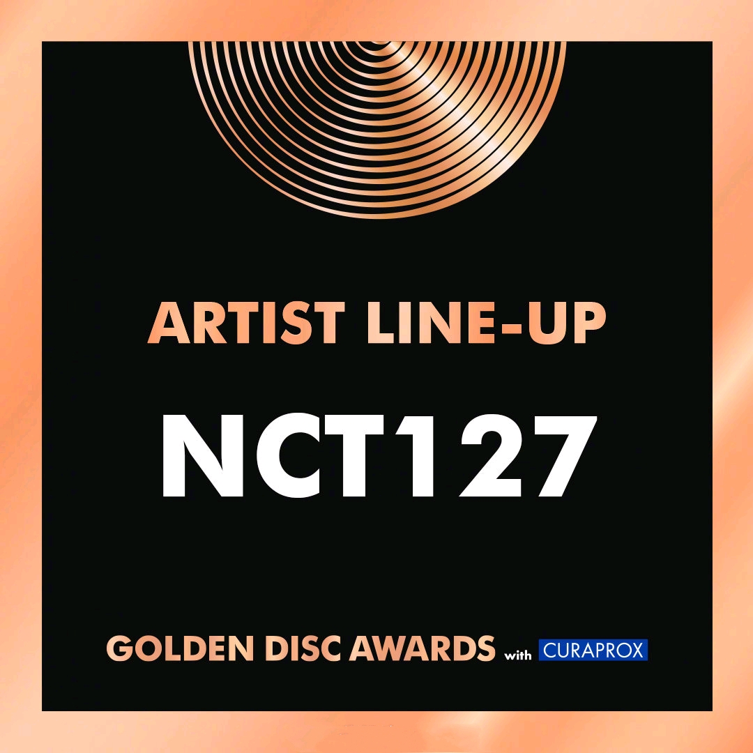 nct 127将出席"第35届金唱片颁奖典礼"