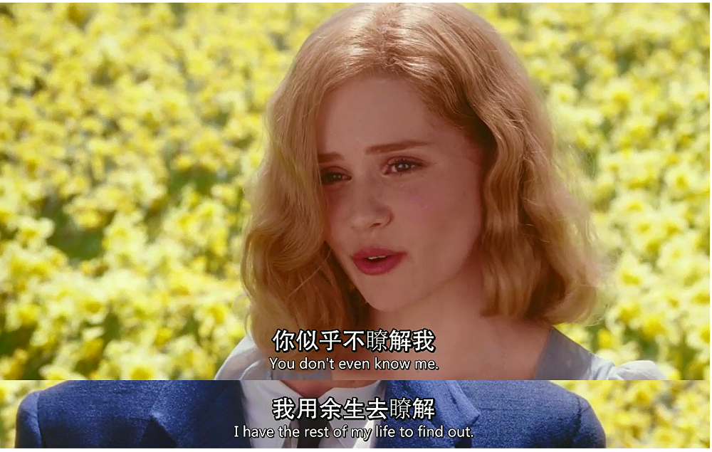 电影台词解析之豆瓣8.7评分电影《大鱼》