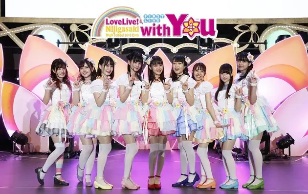 Lovelive 虹咲学园校园偶像同好会 宣布确定将推出电视动画 哔哩哔哩