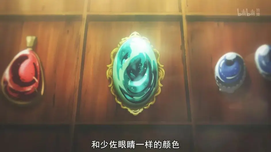 那些动漫中的宝石饰品 哔哩哔哩