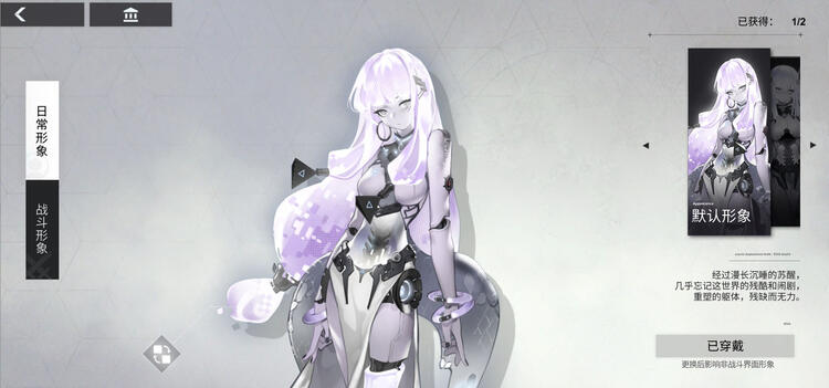 Bigfun 解神者 声优介绍 哪一位神格的声音给大人留下深刻印象呢