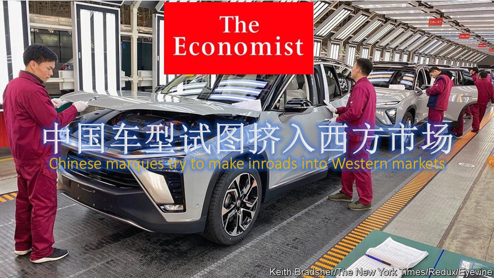 Japan S Carmakers Proceed With Caution On Self Driving Cars