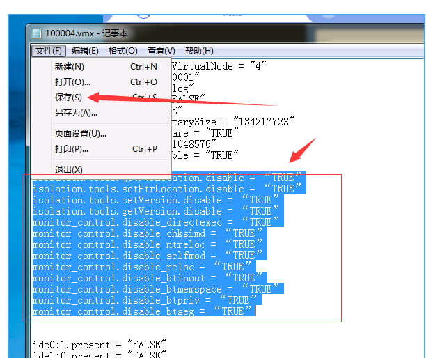 英雄联盟lol过检测SE TP GK NP VMP过强壳检测的硬件级虚拟机 独立硬件 独立显卡 哔哩哔哩