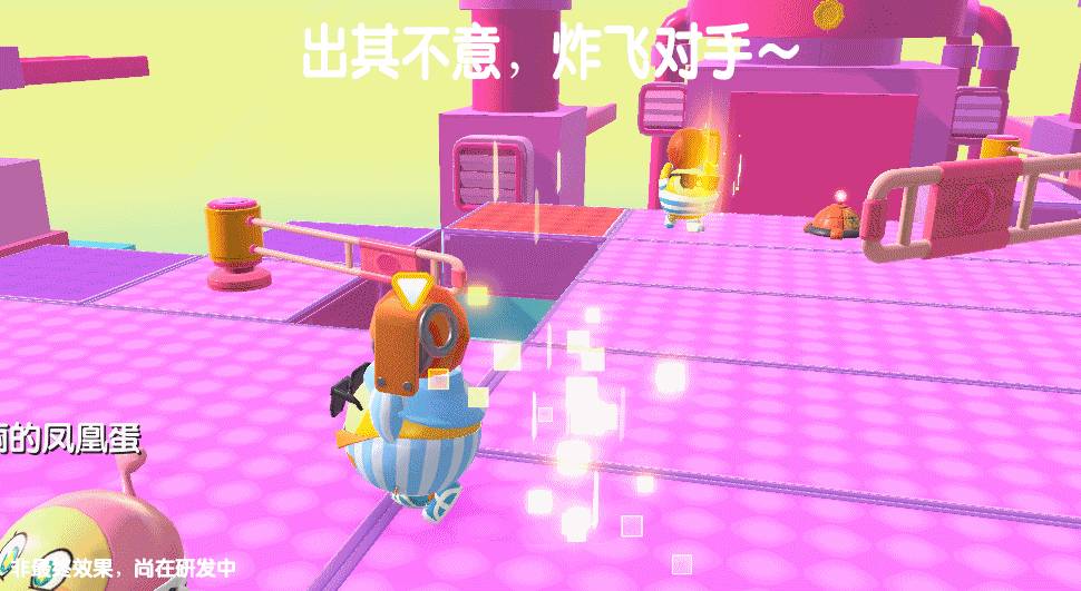 970_531gif 动态图 动图