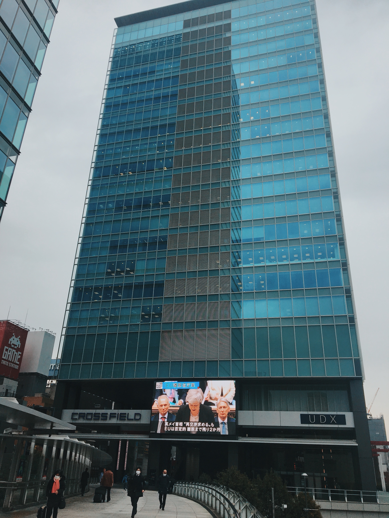 我的关西东京之旅7—涩谷公共广场·明治神宫·新宿电影院