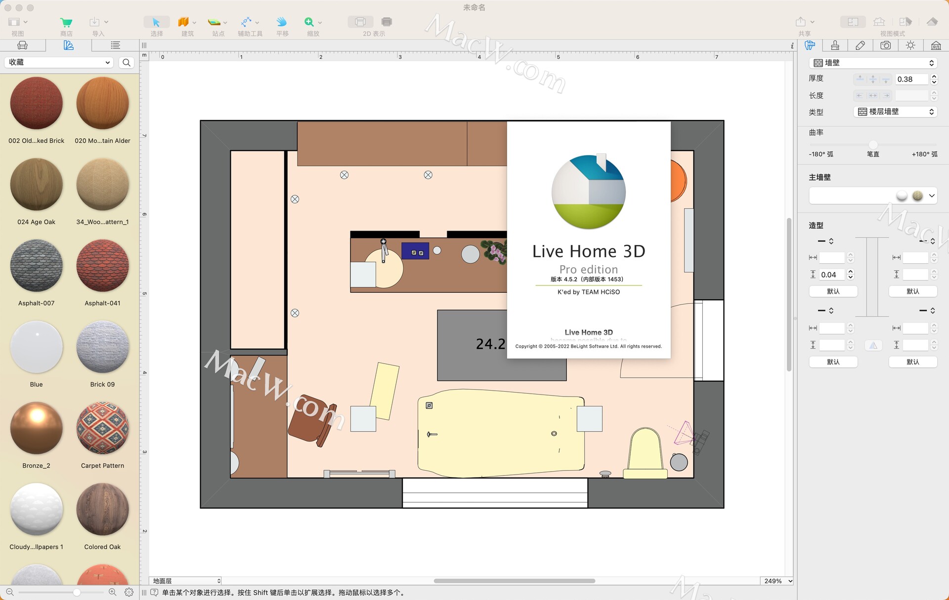 Live Home 3D Pro For Mac 3D v4 5 2 