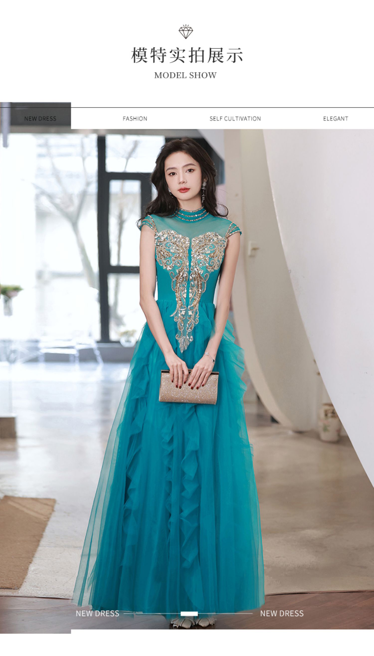 晚礼服女2023新款绿色合唱演出服高端轻奢成人独唱指挥仙气主持人 - 哔哩哔哩