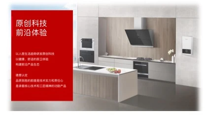 德国中小企业名录_浙江省专精特新中小企业名单_德意智家专精特新企业