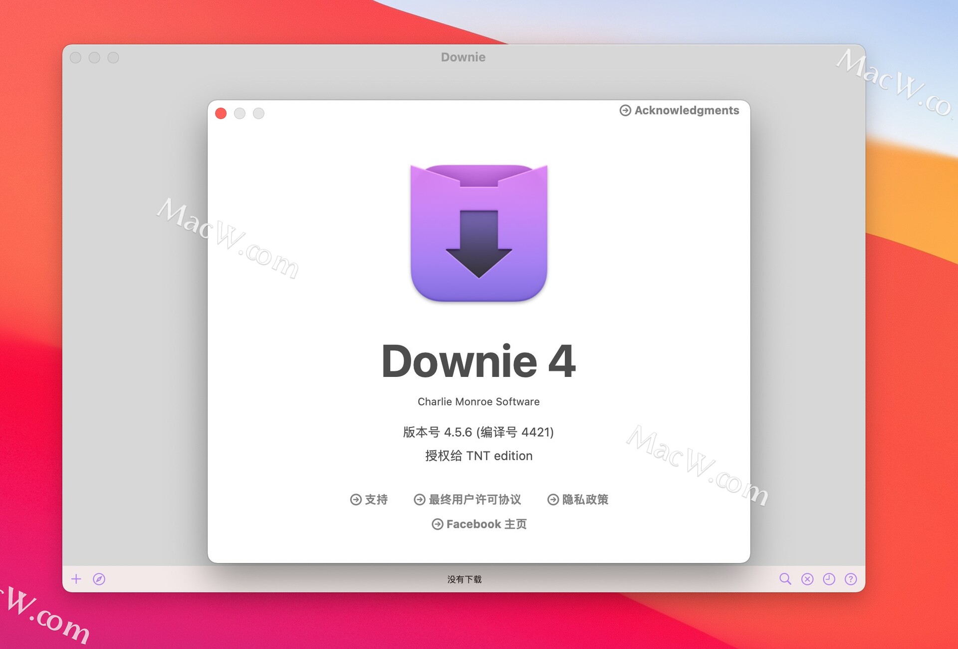 download the last version for mac Downie 4