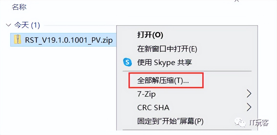  windows 11 10 