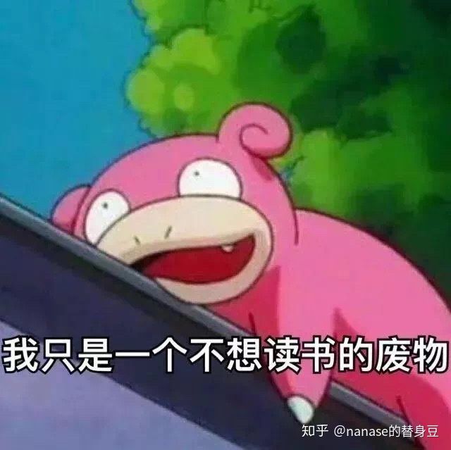 自由美利堅,呆家每一天