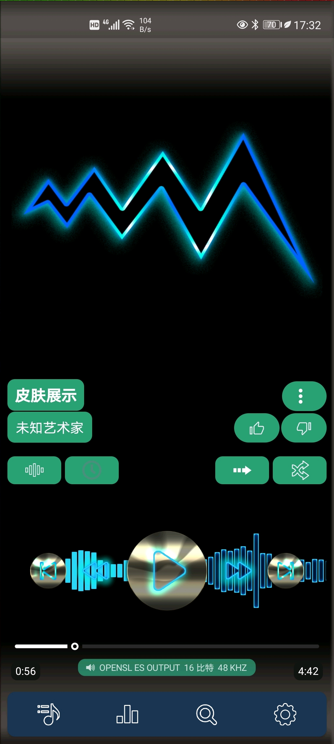 poweramp皮肤分享 哔哩哔哩