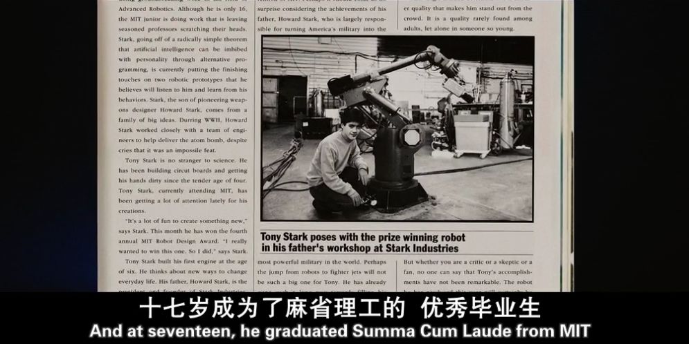 《复联4》演员表再次更新!剧情将涉及70年代的