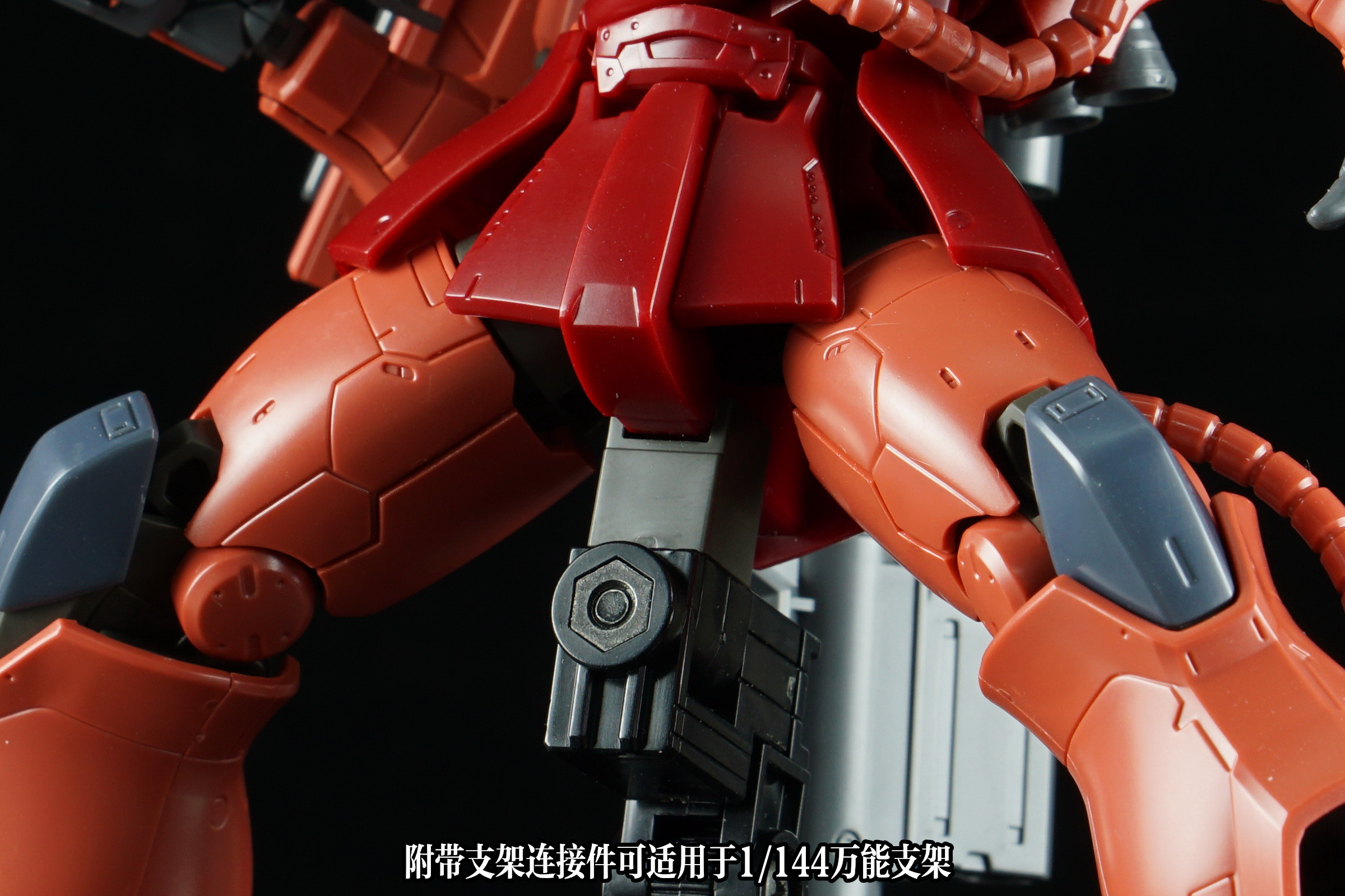 【高达模型吧评测】夏亚专用扎古ii 赤色彗星ver.