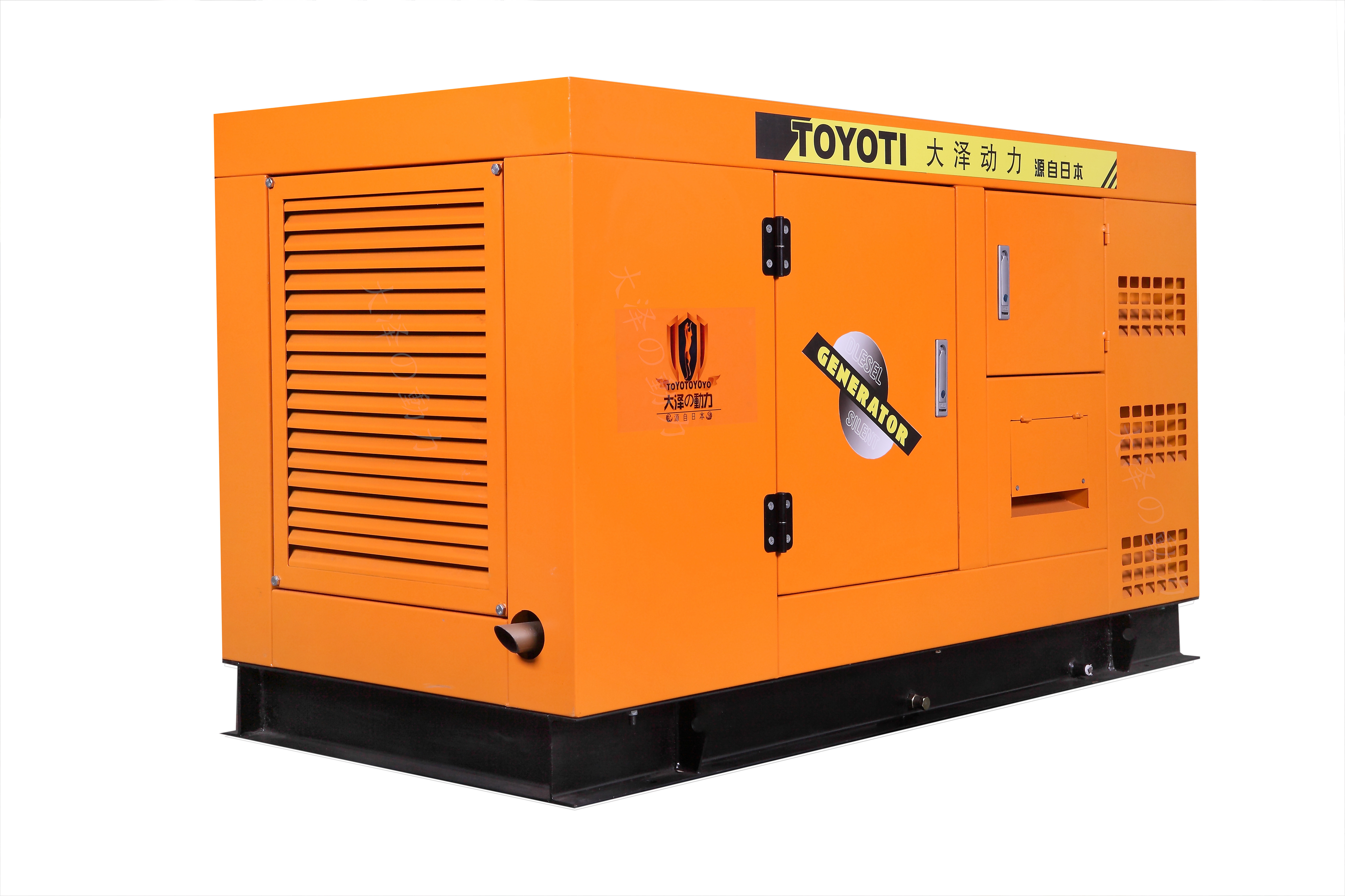 启动敏捷双缸柴油机20kw