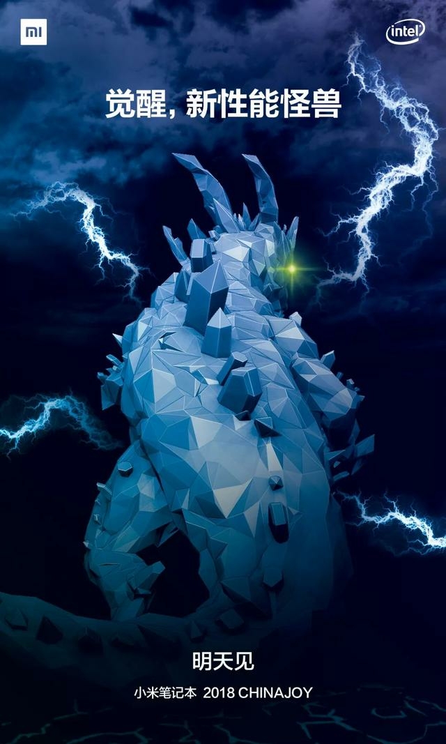 小米笔记本电池大面积鼓包,难不成要步三星No