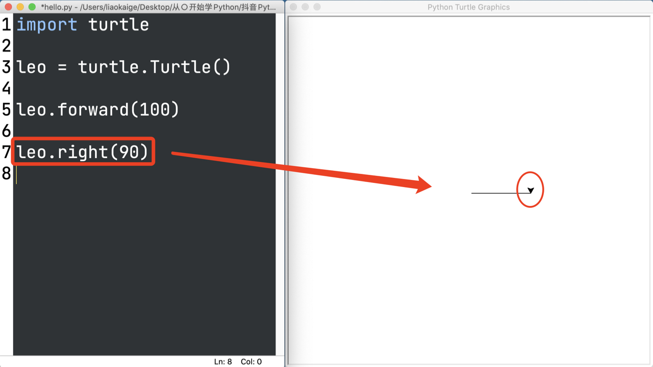 python 怎么取消turtle画图的过程_[Python Turtle 海龟绘图] 01. 从正方形开始（史上讲解最详细的Python入门 ...