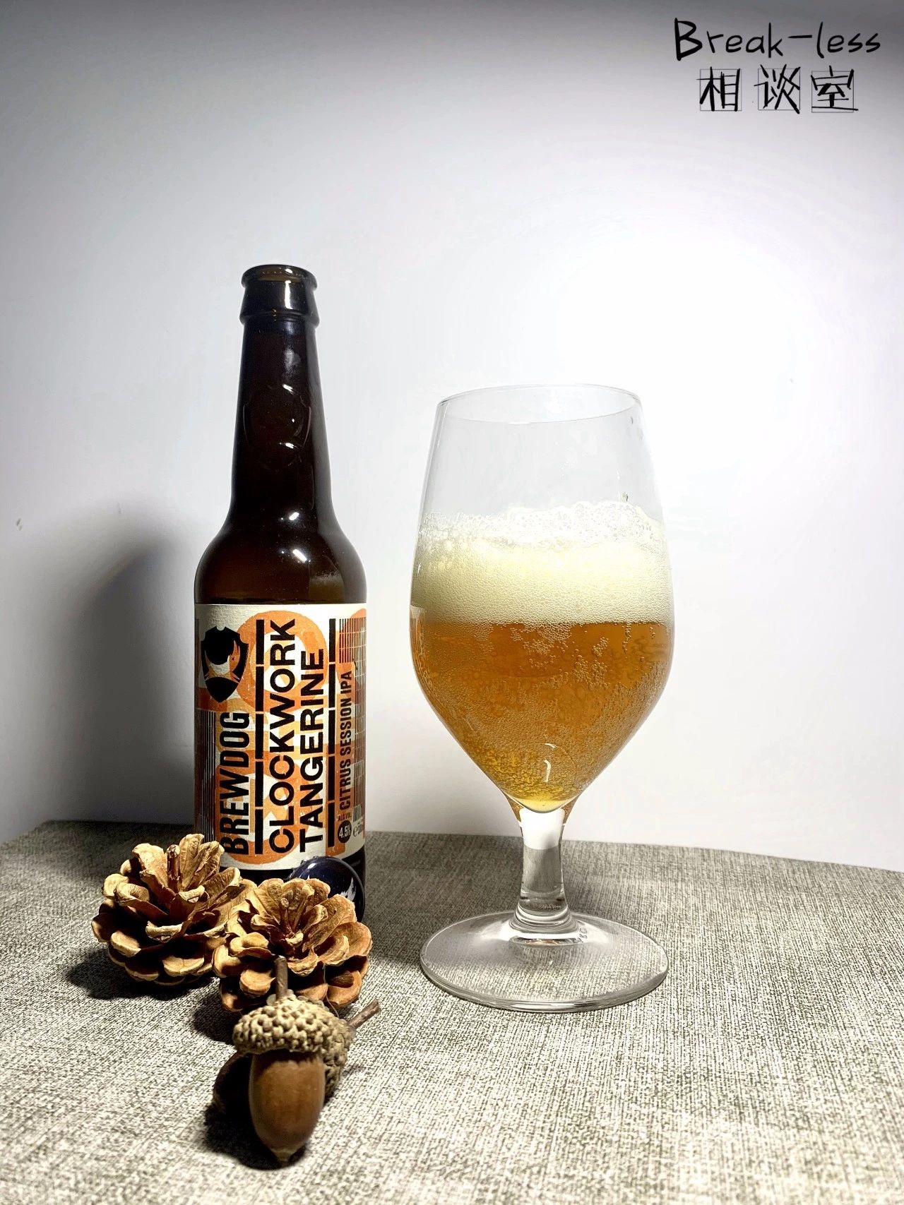 从零开始的相谈室精酿生活——第十二杯,酿酒狗发条橘子啤酒