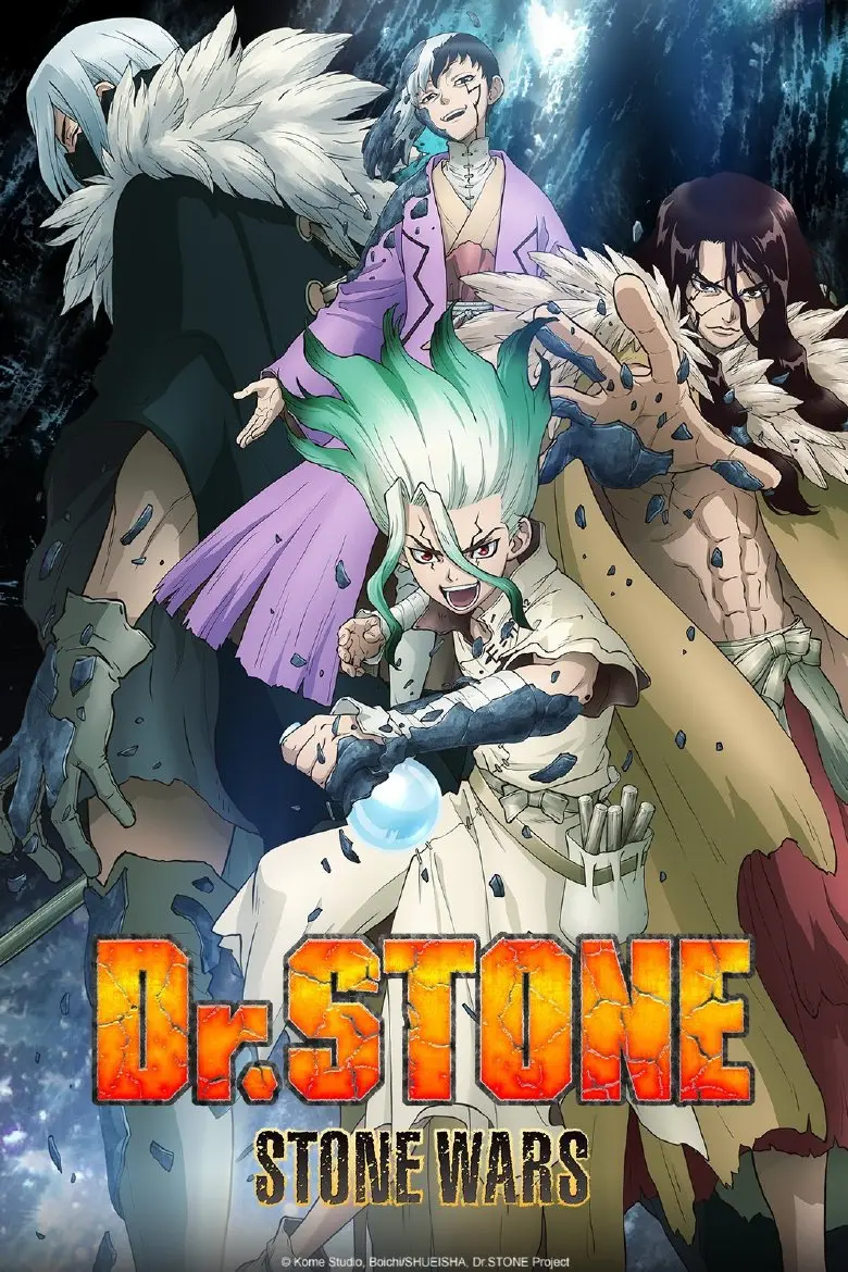 石纪元 Dr Stone 第二季 新视觉绘公开21年一月播出 哔哩哔哩