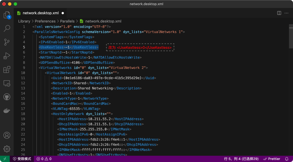 解决Parallels Desktop 18无法连接网络问题网络初始化失败 USB不识别 哔哩哔哩