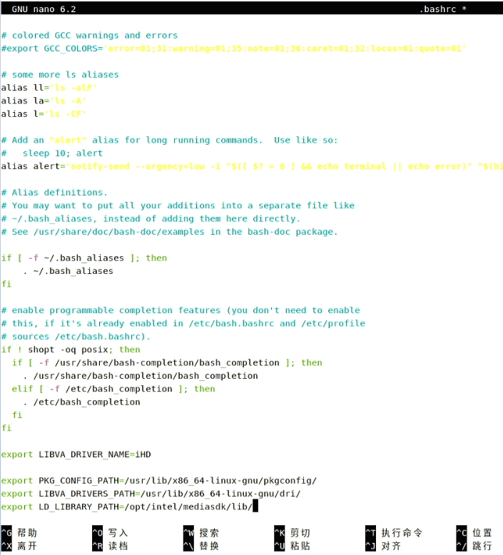 Linux ffmpeg intel 