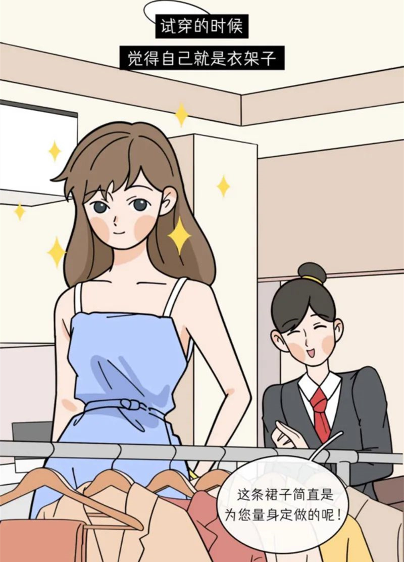享受当下人生的喜悦与痛苦