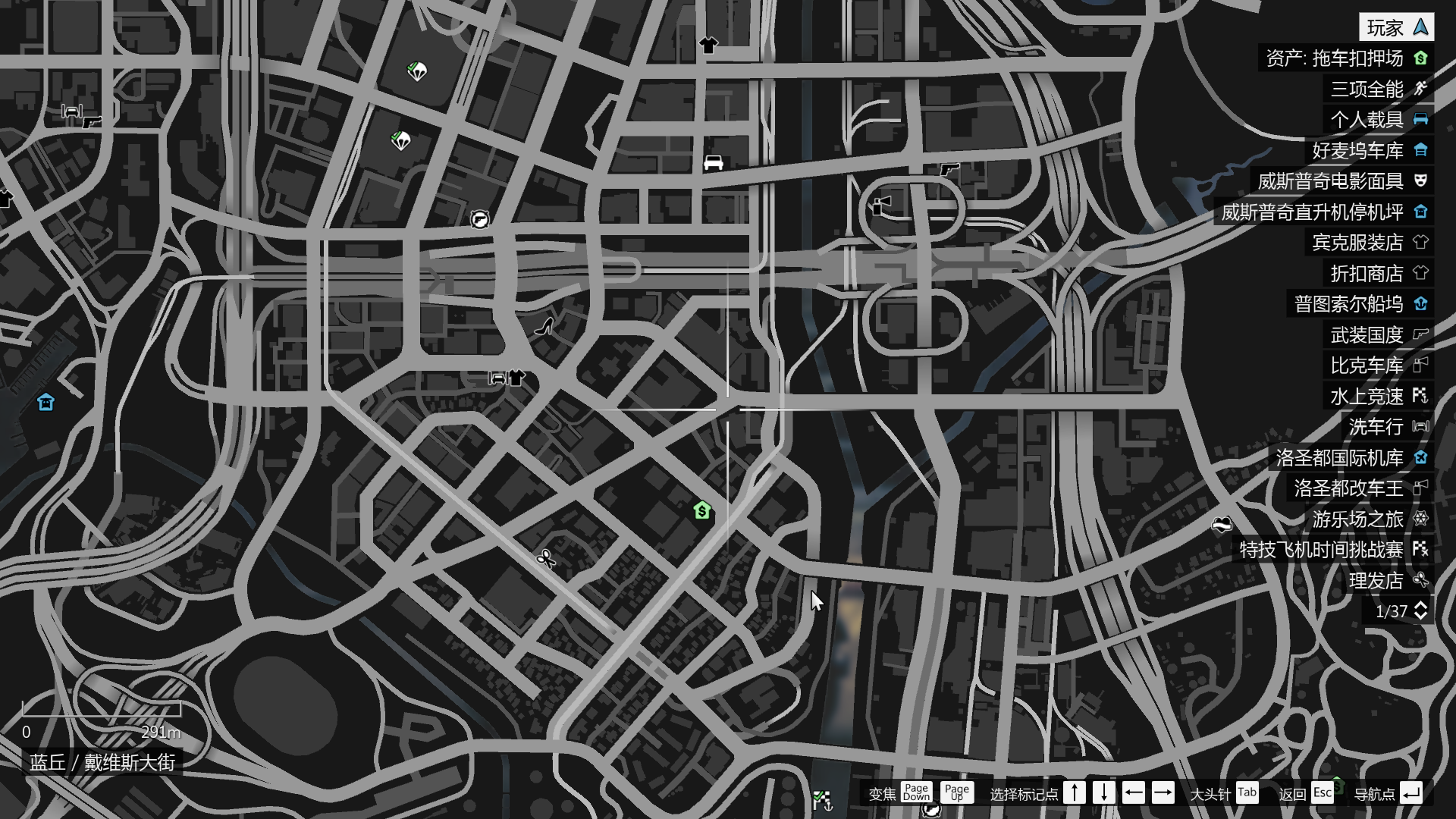 gta5线下帮派刷出地点一览 - 哔哩哔哩