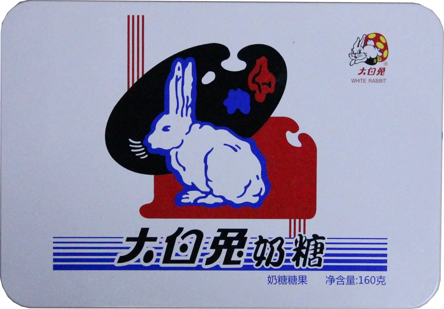 或许,你认识大白兔吗? - 哔哩哔哩