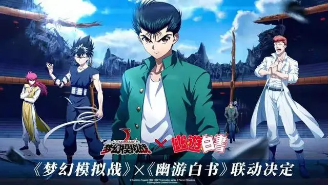 梦幻模拟战 霸气直男被技能描述黑化 桑原和真变性别鉴定专家 哔哩哔哩