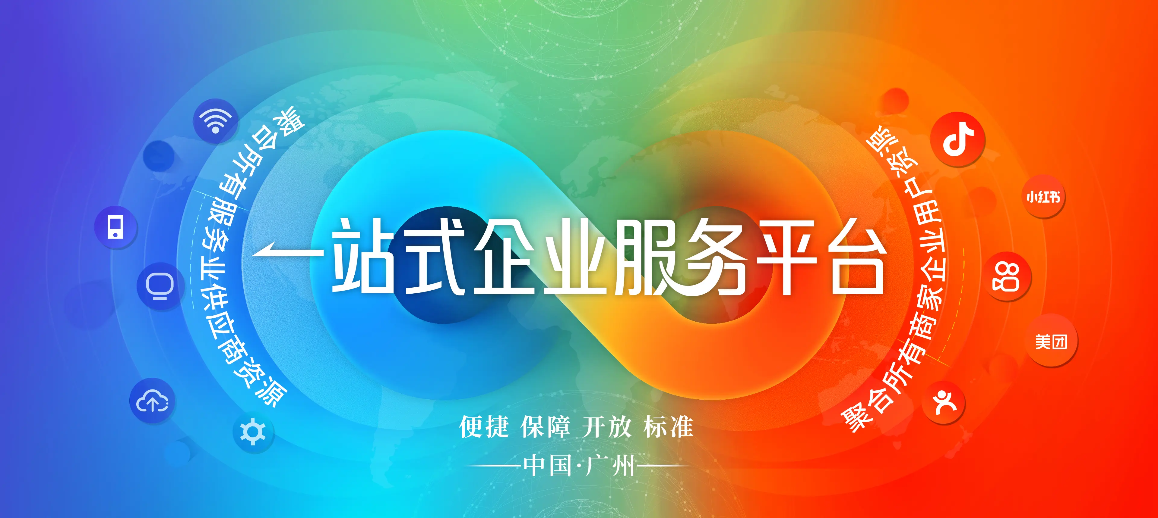 包含西苑医院代诊挂号服务流程出入院手续一站式办理,简单高效的词条 包含西苑医院代诊挂号服务流程出入院手续一站式办理,简单高效的词条