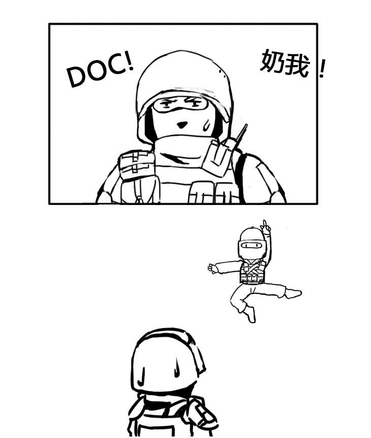 欢迎大家来到彩虹六号