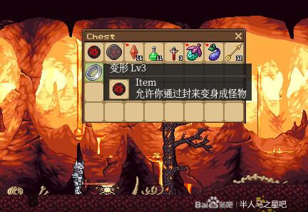 【原创资源分享】Planet Centauri 半人马之星ver. 0.9.8自制MOD v2.0 - 哔哩哔哩