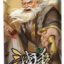 【三国杀大周天】【1.1.1.1.4.4.8.4】四象封印 · 太阳