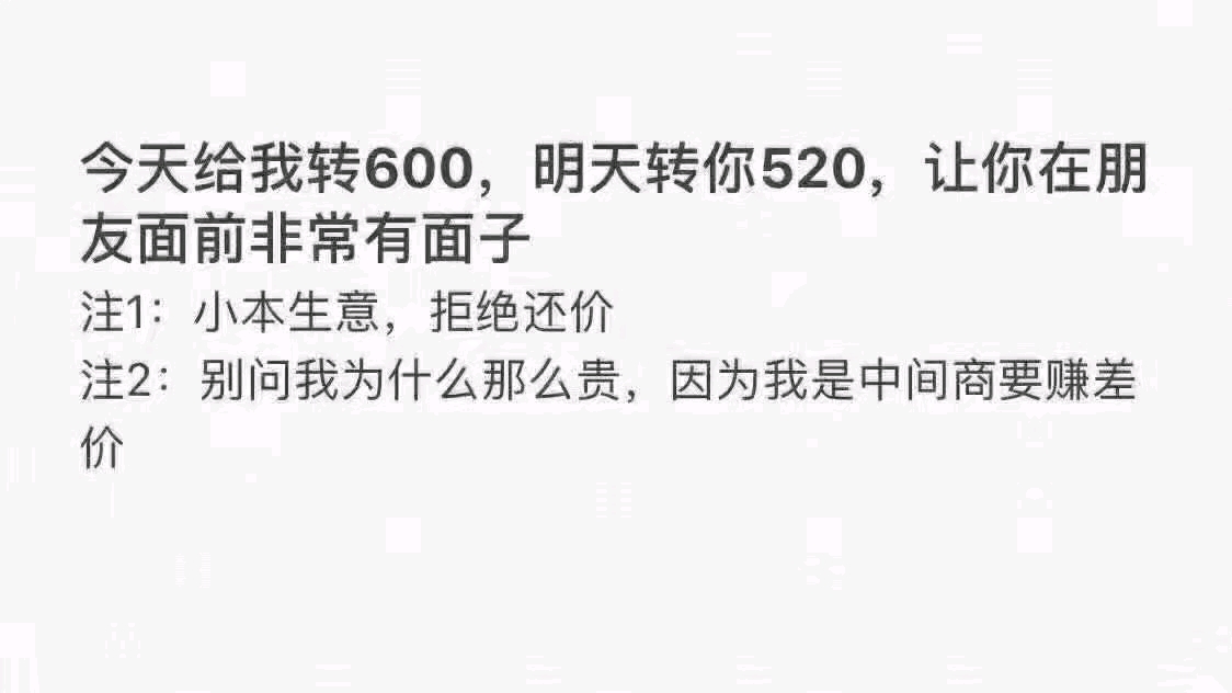 来试试就试试 - 哔哩哔哩